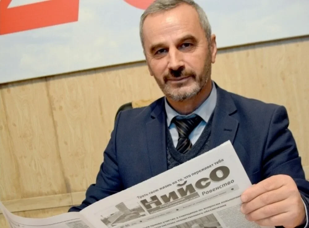 ДАГЕСТАН РЕСПУБЛИКАН КУЬЙГАЛХОЧУН ДЕКХАРШ КХОЧУШ ДЕШ ВОЛЧУ ФЁДОР ЩУКИНАН КХАЙКХАМ
